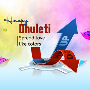 Dhulleti celebration graphic with colors and arrows