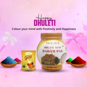 Patanjali Badam Pak with Holi colors and festive greeting