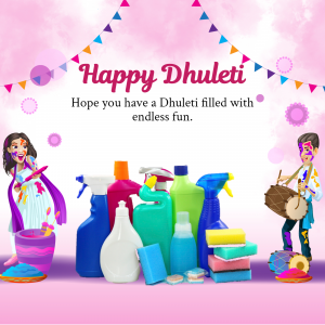 Illustration of people celebrating Dhuleti with cleaning supplies and festive decorations.