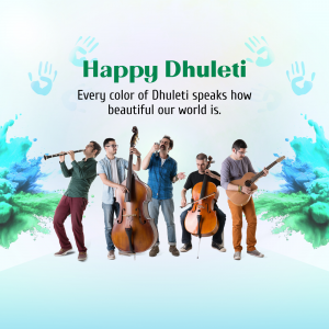 A group of musicians playing instruments with a colorful Dhuleti background.