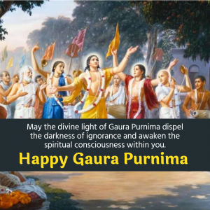 Chaitanya Mahaprabhu Jayanti (Gaura Purnima) Template