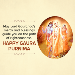 Chaitanya Mahaprabhu Jayanti (Gaura Purnima) Template