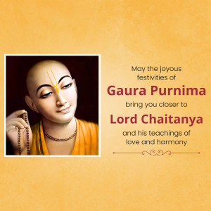 Chaitanya Mahaprabhu Jayanti (Gaura Purnima) Template