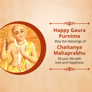 Chaitanya Mahaprabhu Jayanti (Gaura Purnima) Template