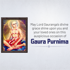 Image of Lord Gauranga with text 'Gaur Purnima'
