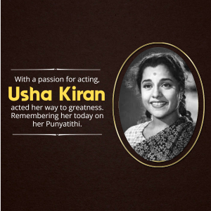 Black and white portrait of Usha Kiran, a renowned Indian actress.