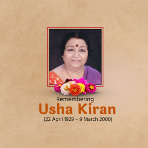Usha Kiran Punyatithi event post