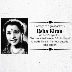Black and white portrait of Usha Kiran, a renowned Hindi and Marathi actress.