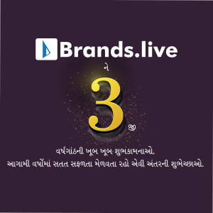 brands.live template