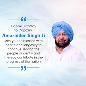 Birthday greeting for Captain Amarinder Singh Ji
