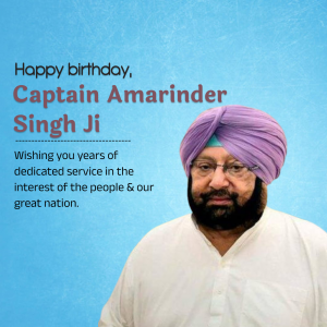 Amarinder Singh Birthday Template