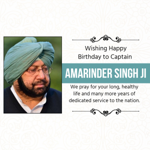Portrait of Captain Amarinder Singh with birthday wishes