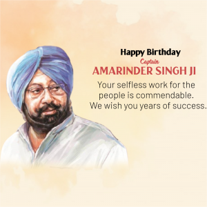 Portrait of Captain Amarinder Singh with birthday wishes
