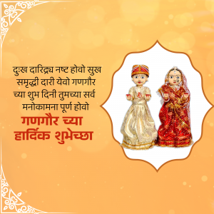 Traditional Indian dolls celebrating Gudi Padwa and Ugadi