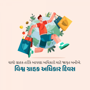 Illustration of a man celebrating around the world with shopping bags, representing consumer rights.