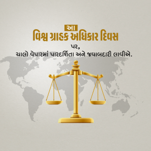 World Consumer Rights Day graphic with scales of justice and a world map.