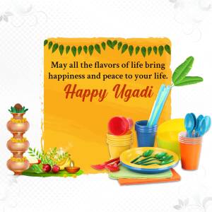 Happy Ugadi Wishes Poster For Google Business Profile