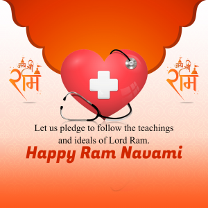 Ram Navami greeting with a heart and stethoscope