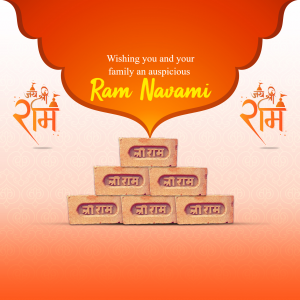 Ram Navami festive greeting with bricks and text