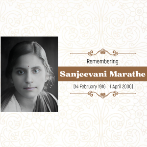 Sanjeevani Marathe Punyatithi Template