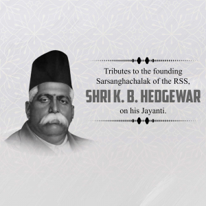 Portrait of K. B. Hedgewar with tribute text