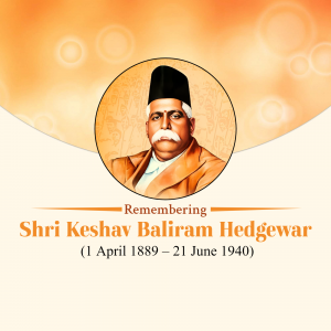 Portrait of Keshav Baliram Hedgewar with dates of birth and death