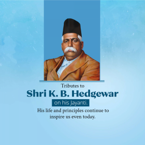 Portrait of Shri K. B. Hedgewar with tribute text