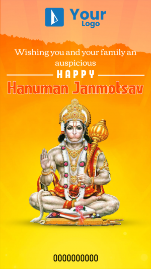 Hanuman Jayanti Story