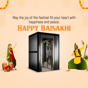 Baisakhi festival greeting with an elevator advertisement