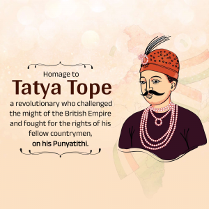 Portrait of Tatya Tope, an Indian revolutionary leader