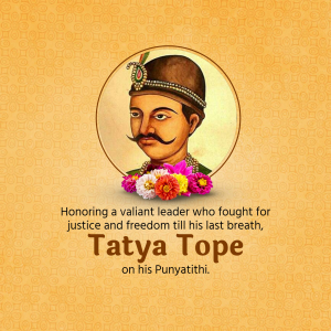Tatya Tope Punyatithi Template