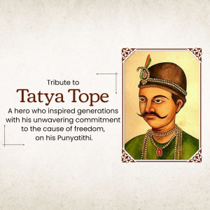 Tatya Tope Punyatithi Template