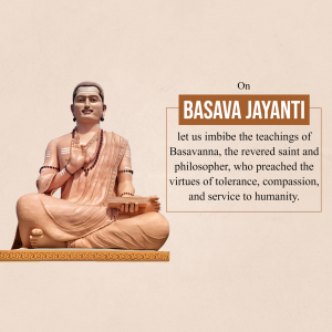 Image of Basavanna statue with text 'Basava Jayanti'