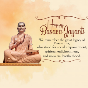 Image of Basavanna with text 'Happy Basava Jayanti'
