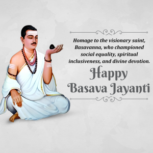 Image of Basavanna with text 'Happy Basava Jayanti'