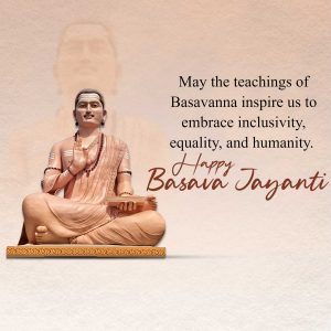 Basava Jayanti marketing poster