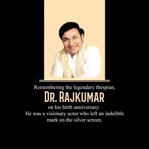 Portrait of Dr. Rajkumar with text commemorating his birth anniversary