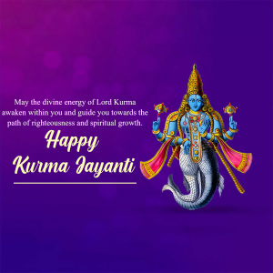 Lord Kurma image with festive greeting