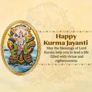 Kurma Jayanti advertisement banner