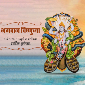 Kurma Jayanti festival post