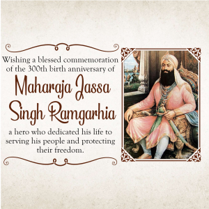 Maharaja Jassa Singh Ramgarhia Birth Anniversary festival graphic