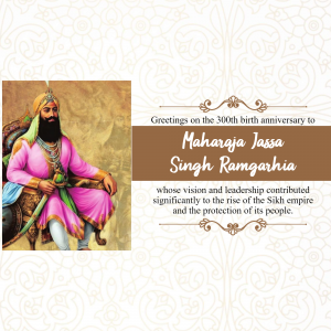 Maharaja Jassa Singh Ramgarhia Birth Anniversary festival image