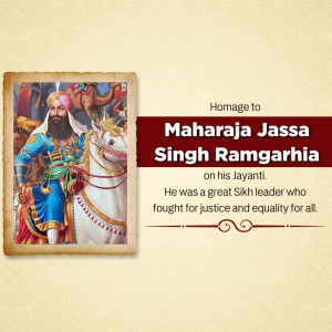 Maharaja Jassa Singh Ramgarhia Birth Anniversary advertisement banner
