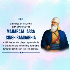 Maharaja Jassa Singh Ramgarhia Birth Anniversary greeting image