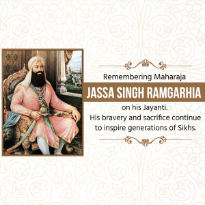 Maharaja Jassa Singh Ramgarhia Birth Anniversary festival video