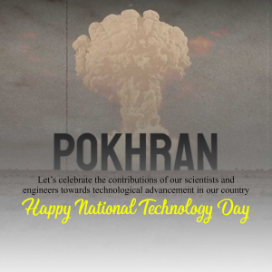 Image commemorating Pokhran and National Technology Day