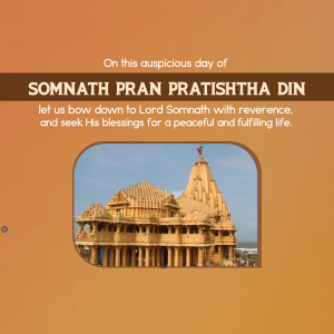 Image commemorating Somnath Pran Pratishtha Din with a temple view.