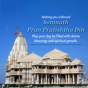 Somnath Pran Pratishtha Din advertisement banner