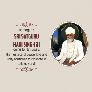 Portrait of Sri Satguru Hari Singh Ji with text commemorating his Jyoti Jot Diwas.