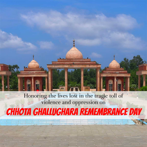 Chhota Ghallughara Template